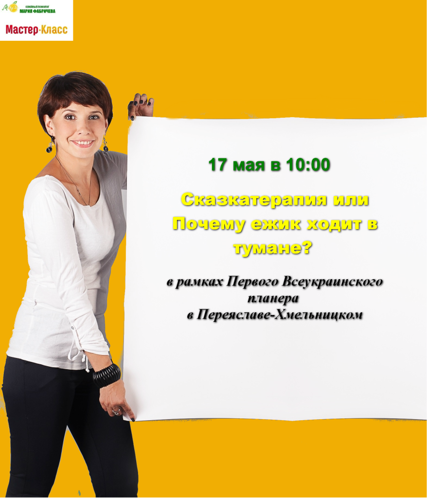 банер4_1
