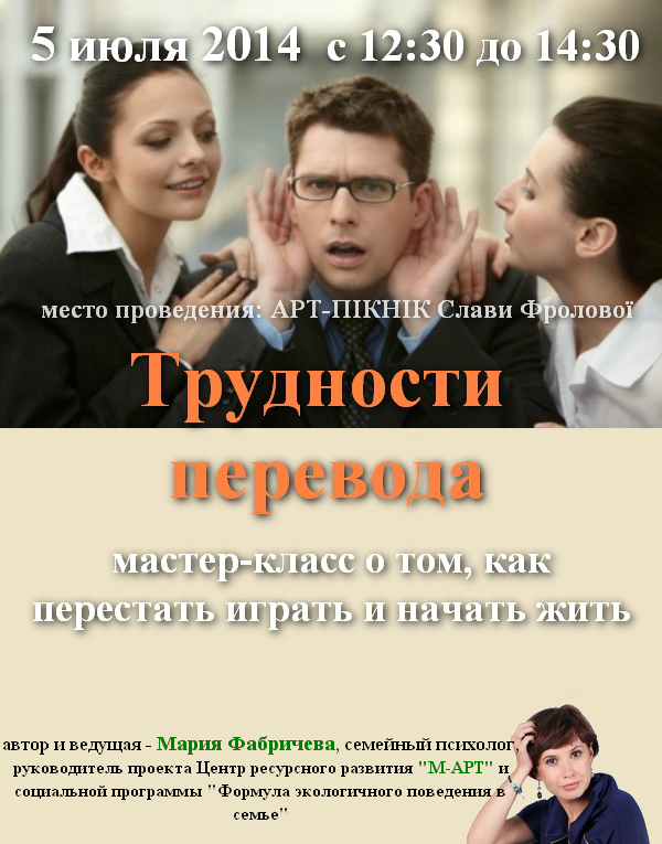 UHacGipHWZc_2_артпикник