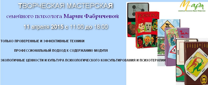 мак4