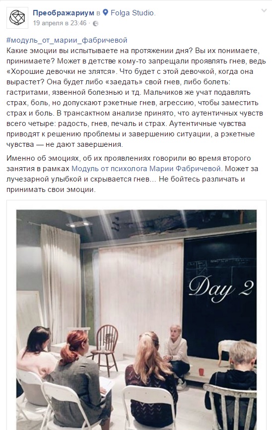 Безымянный1
