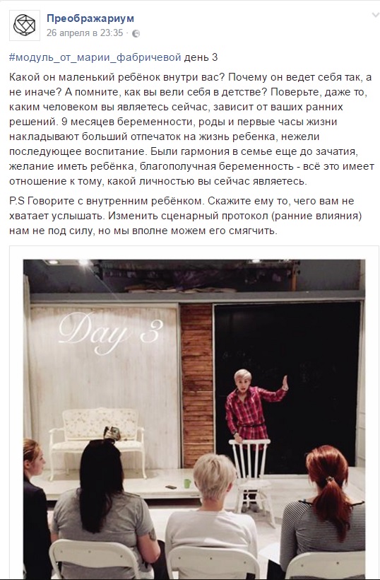 Безымянный2