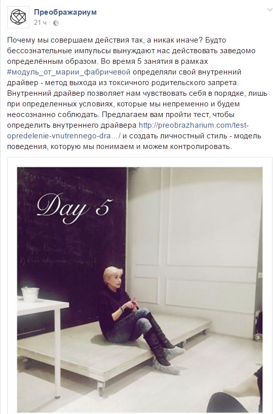 Безымянный4