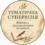 Тематична супервізія. Робота з травматичним досвідом